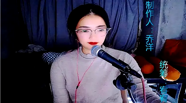 Floor oo online show from 02/13/25, 01:26