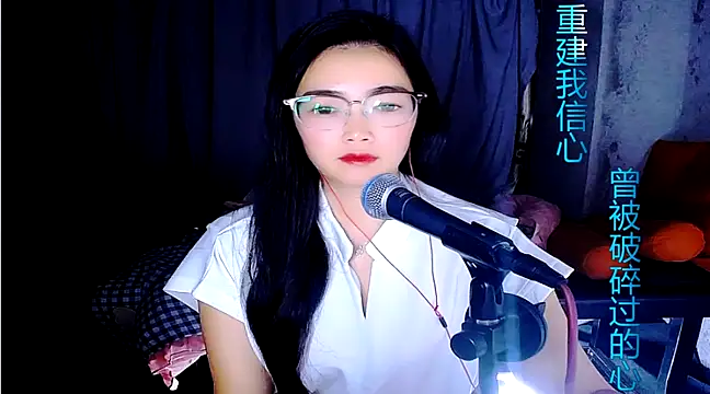 Floor oo online show from 02/14/25, 01:51