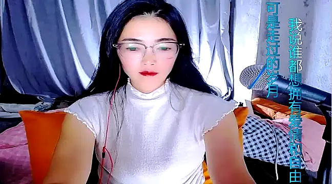 Floor oo online show from 02/28/25, 11:25