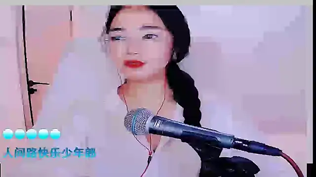 Floor oo online show from 09/08/25, 03:44