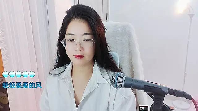 Floor oo online show from 09/23/25, 03:48