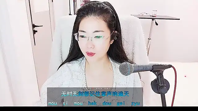 Floor oo online show from 06/03/26, 04:34