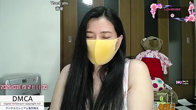 Snapshot of __RAN-RAN__ chatting on 03/19/25, 12:12 RAN-RAN online show from 03/19/25, 12:12