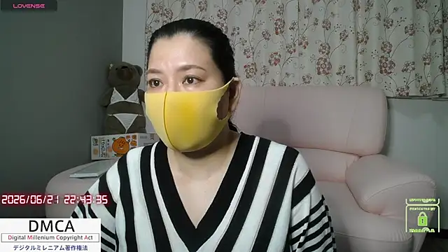 Snapshot of __RAN-RAN__ chatting on 06/21/26, 01:46 RAN-RAN online show from 06/21/26, 01:46