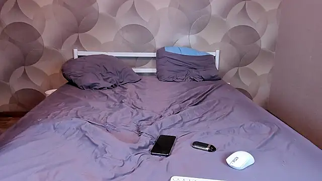 Ian Flor online show from 03/29/26, 03:12