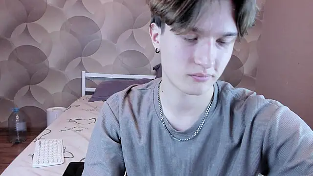 Ian Flor online show from 04/05/26, 04:04