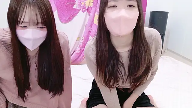 chan yuma tan online show from 02/01/26, 08:02