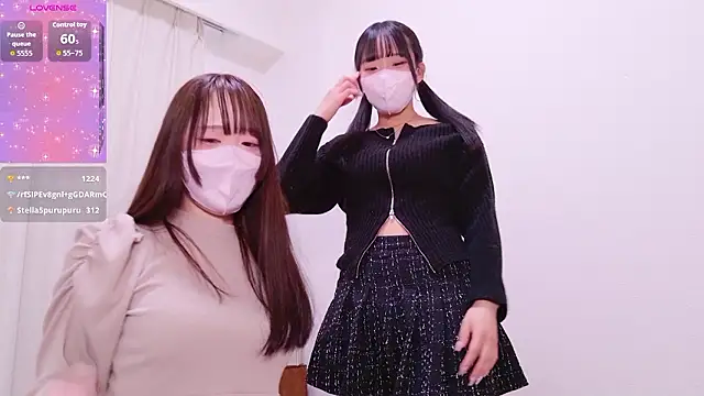 chan yuma tan online show from 02/02/26, 04:33