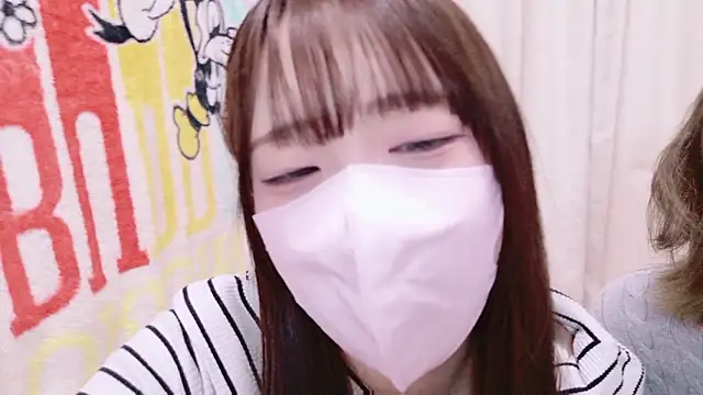 chan yuma tan online show from 02/09/26, 09:02