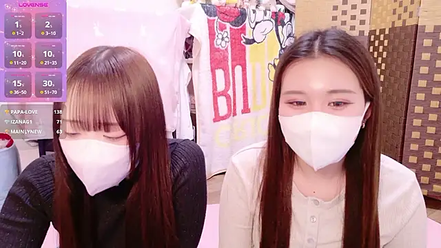 chan yuma tan online show from 02/18/26, 09:38