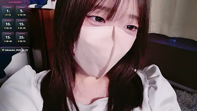 chan yuma tan online show from 05/12/26, 09:17