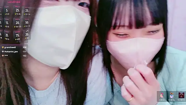 chan yuma tan online show from 05/16/26, 08:44
