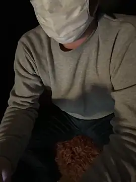 Ultorahand xoxo online show from 02/17/25, 12:38