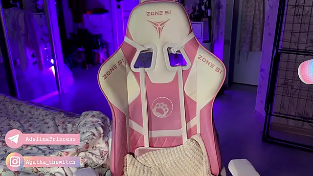 Snapshot of pearl_princess_ chatting on 02/09/25, 01:11 pearl princess online show from 02/09/25, 01:11