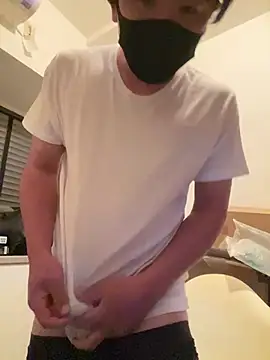 Snapshot of MTKIK chatting on 02/07/25, 11:45 MTKIK online show from 02/07/25, 11:45