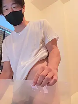 Snapshot of MTKIK chatting on 03/09/25, 01:14 MTKIK online show from 03/09/25, 01:14