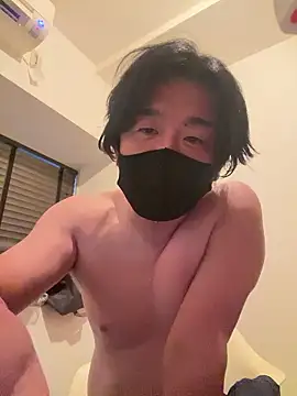 Snapshot of MTKIK chatting on 11/30/25, 07:45 MTKIK online show from 11/30/25, 07:45