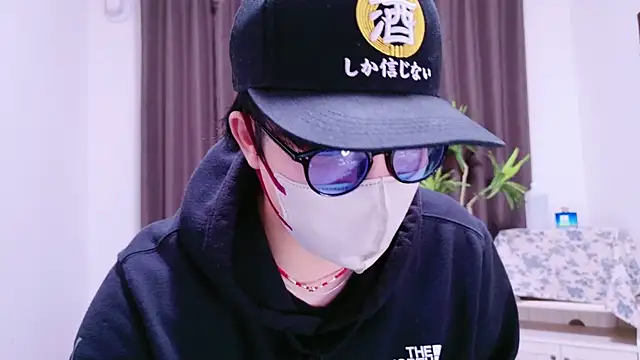 pako60 pako60 online show from 01/16/25, 05:01