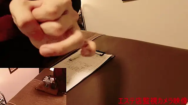 Snapshot of Hanabi-hentai chatting on 01/21/25, 04:16 Hanabi-hentai online show from 01/21/25, 04:16