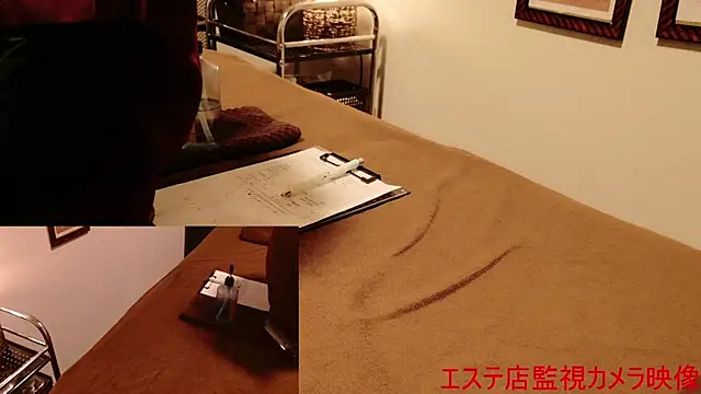 Snapshot of Hanabi-hentai chatting on 01/22/25, 11:34 Hanabi-hentai online show from 01/22/25, 11:34