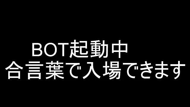 Snapshot of Hanabi-hentai chatting on 02/05/25, 03:20 Hanabi-hentai online show from 02/05/25, 03:20