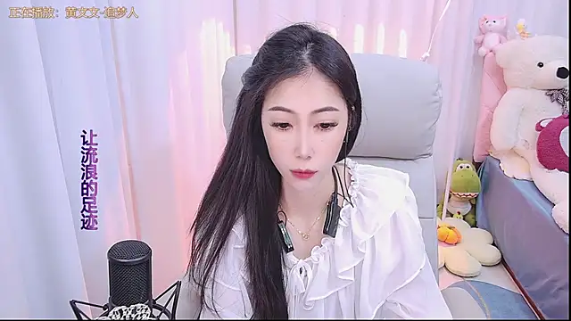 Snapshot of qianduoduo88 chatting on 01/09/25, 09:37 qianduoduo88 online show from 01/09/25, 09:37