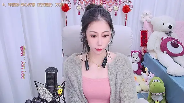 Snapshot of qianduoduo88 chatting on 02/08/25, 11:55 qianduoduo88 online show from 02/08/25, 11:55
