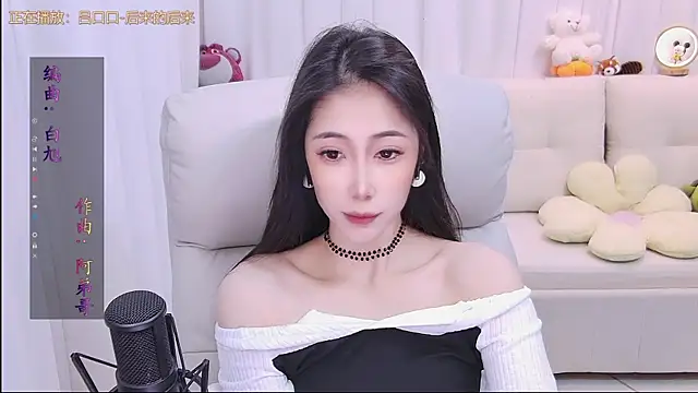 Snapshot of qianduoduo88 chatting on 12/20/25, 01:07 qianduoduo88 online show from 12/20/25, 01:07