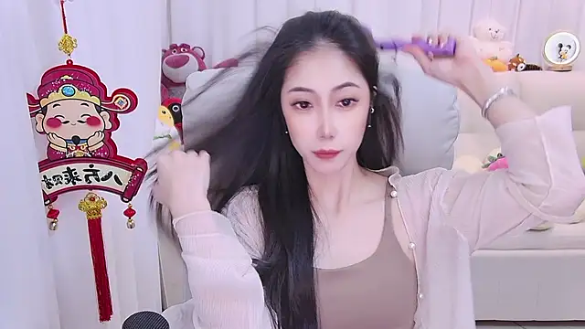 Snapshot of qianduoduo88 chatting on 02/15/26, 01:09 qianduoduo88 online show from 02/15/26, 01:09