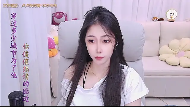 qianduoduo88 online show from 03/18/26, 01:14