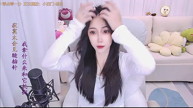 qianduoduo88 online show from 03/31/26, 01:22