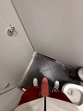 Snapshot of sevvvvsevvvv1 chatting on 12/21/25, 03:41 sevvvvsevvvv1 online show from 12/21/25, 03:41