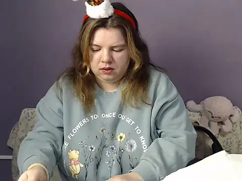 so shy online show from 12/22/25, 07:27