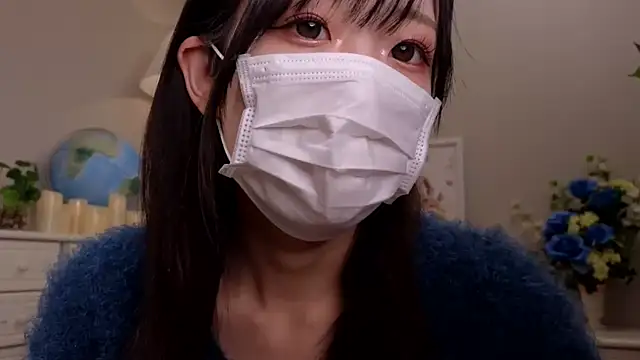 JP-ERENA online show from 12/20/24, 01:03