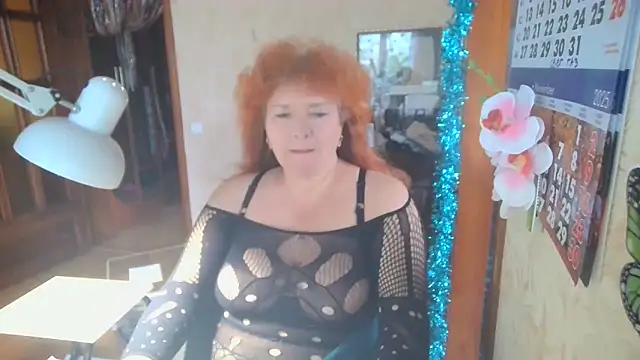 Snapshot of LadaXMay chatting on 10/21/25, 01:01 LadaXMay online show from 10/21/25, 01:01