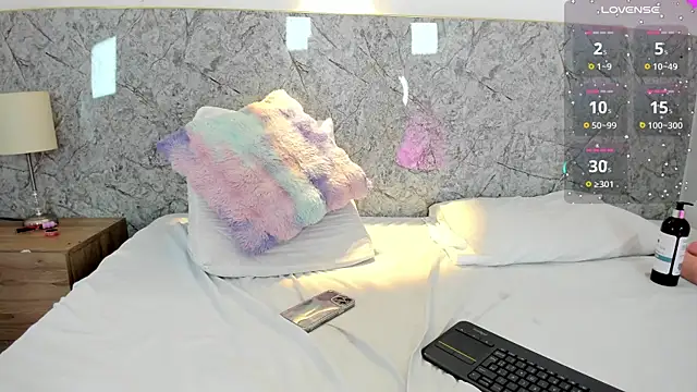 Snapshot of Mia_rom11 chatting on 12/01/24, 04:29 Mia rom11 online show from 12/01/24, 04:29