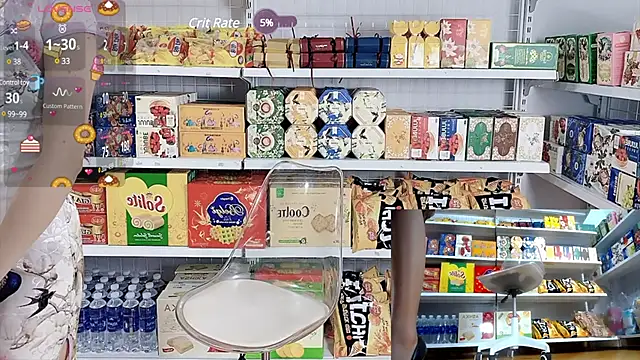 Snapshot of _7Eleven_ chatting on 02/14/25, 12:47 7Eleven online show from 02/14/25, 12:47