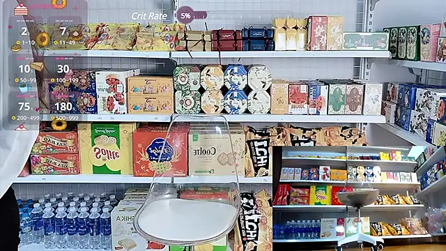 Snapshot of _7Eleven_ chatting on 02/18/25, 12:49 7Eleven online show from 02/18/25, 12:49