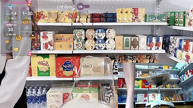 Snapshot of _7Eleven_ chatting on 03/03/25, 03:53 7Eleven online show from 03/03/25, 03:53