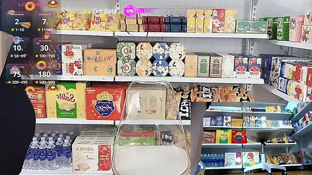 Snapshot of _7Eleven_ chatting on 03/13/25, 12:56 7Eleven online show from 03/13/25, 12:56