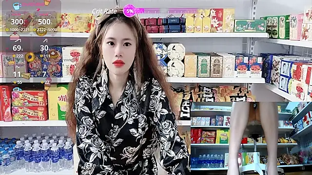 Snapshot of _7Eleven_ chatting on 03/17/25, 12:46 7Eleven online show from 03/17/25, 12:46