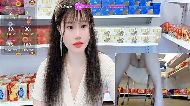 Snapshot of _7Eleven_ chatting on 07/07/26, 01:15 7Eleven online show from 07/07/26, 01:15