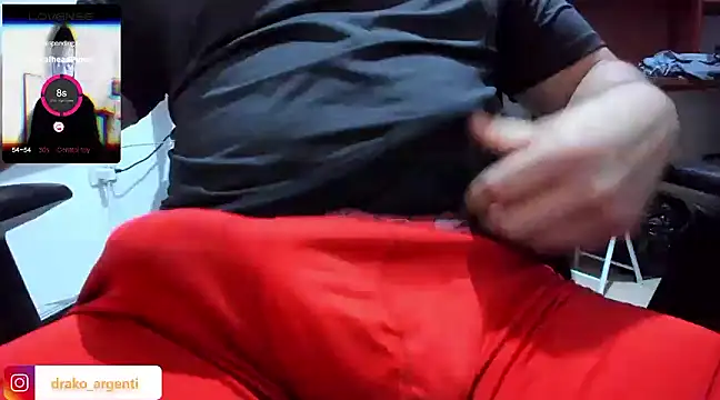 Snapshot of Drako_Argentii chatting on 12/28/24, 10:55 Drako Argentii online show from 12/28/24, 10:55