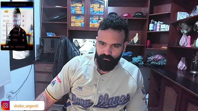 Snapshot of Drako_Argentii chatting on 01/12/25, 01:48 Drako Argentii online show from 01/12/25, 01:48