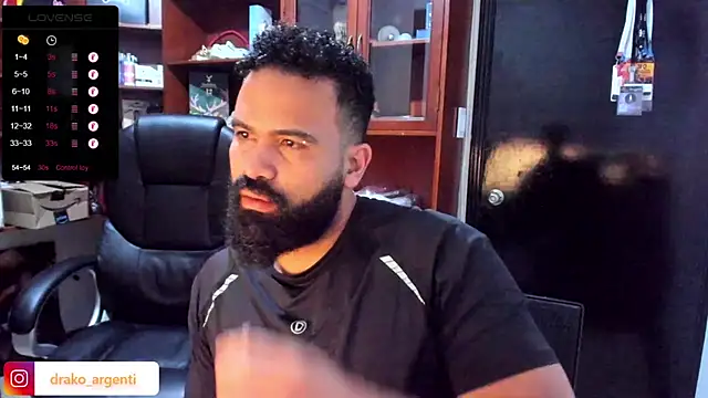 Snapshot of Drako_Argentii chatting on 03/08/25, 09:17 Drako Argentii online show from 03/08/25, 09:17