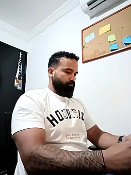 Snapshot of Drako_Argentii chatting on 09/11/25, 05:07 Drako Argentii online show from 09/11/25, 05:07