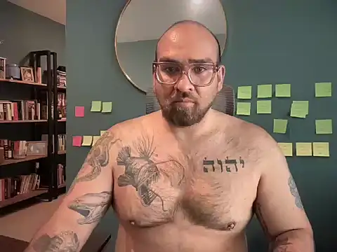 Snapshot of mexa_bear chatting on 11/21/25, 07:12 mexa bear online show from 11/21/25, 07:12