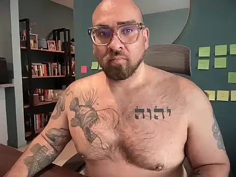 Snapshot of mexa_bear chatting on 11/25/25, 07:25 mexa bear online show from 11/25/25, 07:25