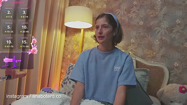 KittyAna online show from 01/12/25, 01:53