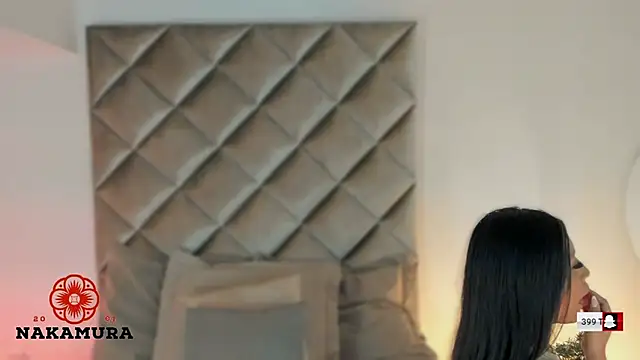 Snapshot of nakamura_sam chatting on 11/29/25, 02:36 nakamura sam online show from 11/29/25, 02:36